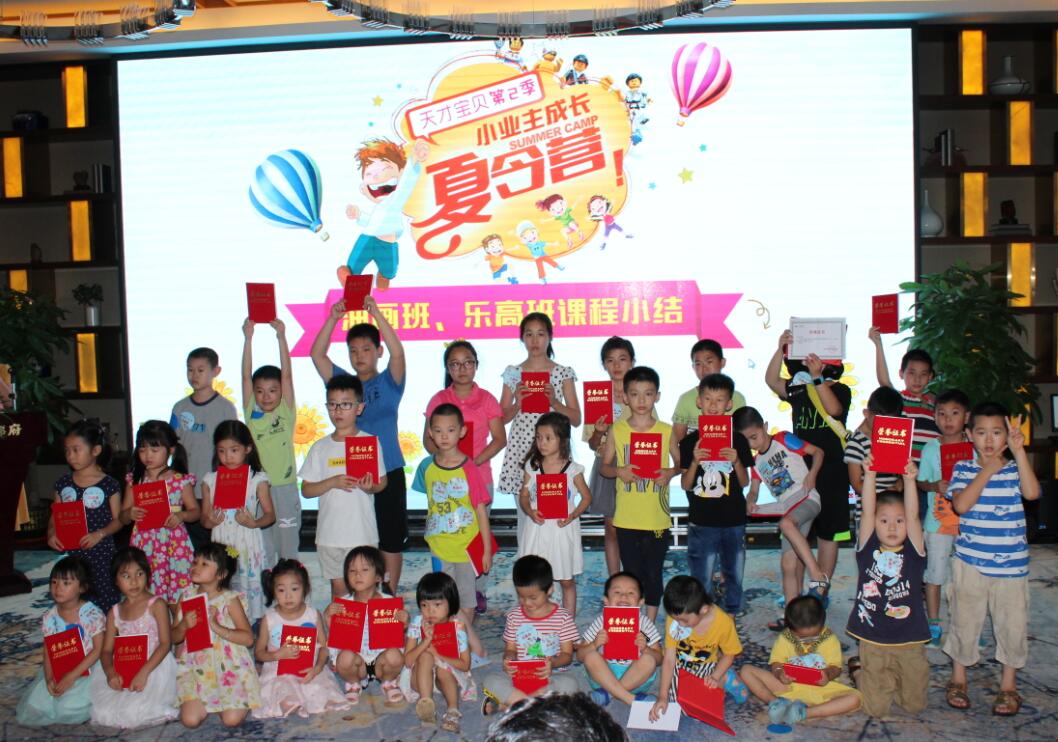 QQ截圖20170714175445.jpg QQ截圖20170714175445.jpg