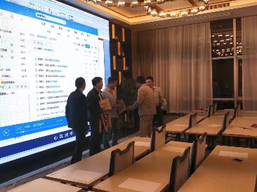 QQ截圖20180201113040.jpg QQ截圖20180201113040.jpg