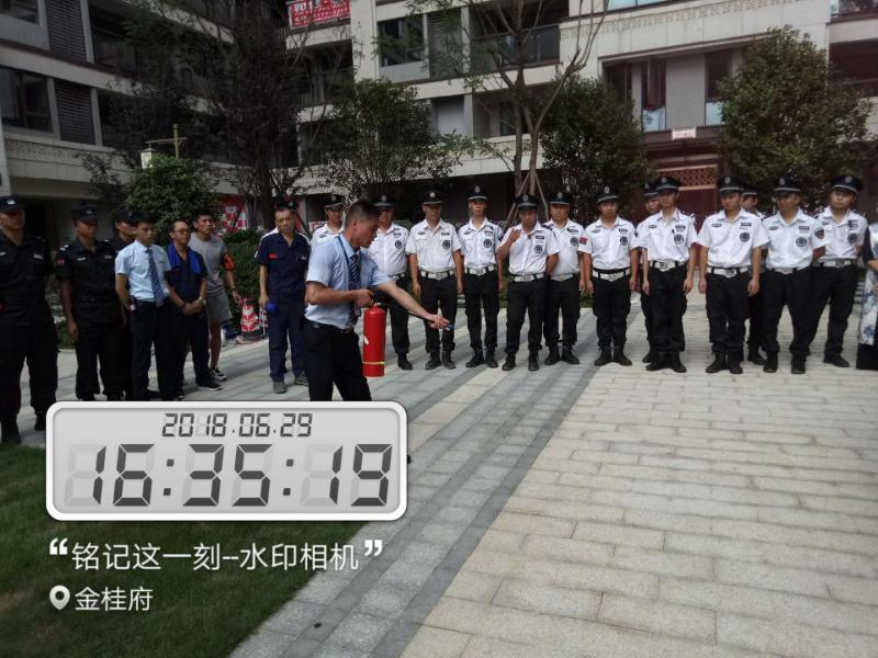 微信圖片_20180629174742.jpg 微信圖片_20180629174742.jpg