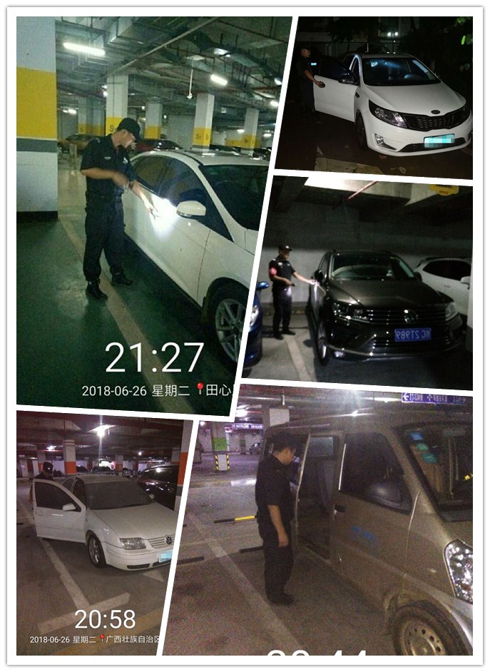 未命名.jpg 未命名.jpg