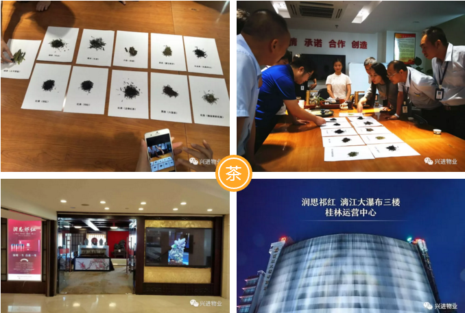 微信截圖_20180906084327.png 微信截圖_20180906084327.png