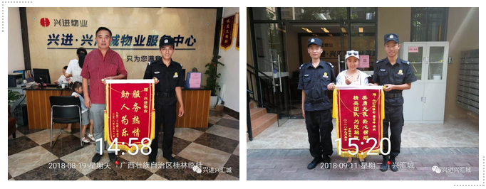 QQ截圖20180912142430.png QQ截圖20180912142430.png