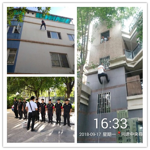 微信圖片_20180920171907_副本.jpg 微信圖片_20180920171907_副本.jpg