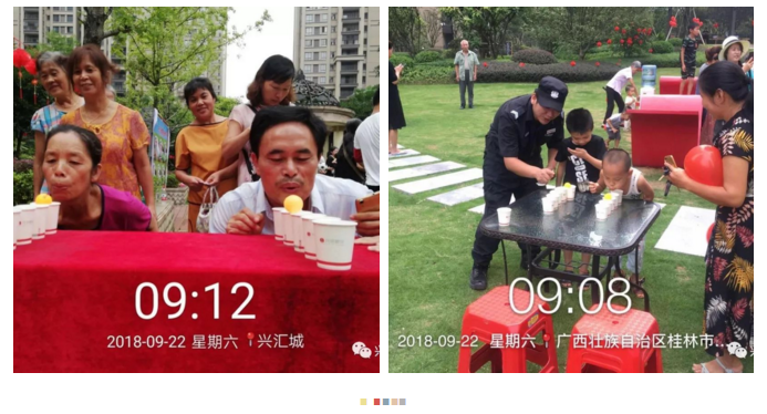 QQ截圖20180925105128.png QQ截圖20180925105128.png