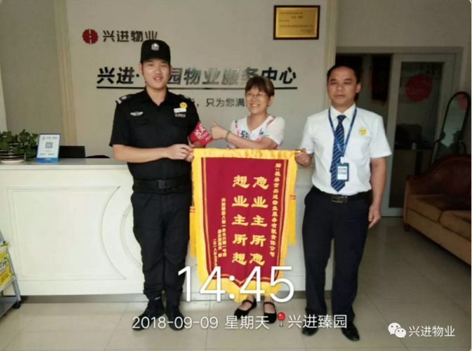 QQ截圖20180929083447.png QQ截圖20180929083447.png