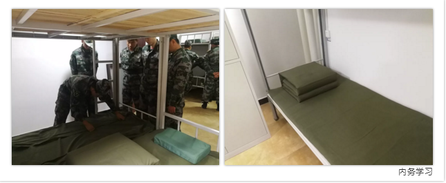 微信截圖_20181017084930.png 微信截圖_20181017084930.png