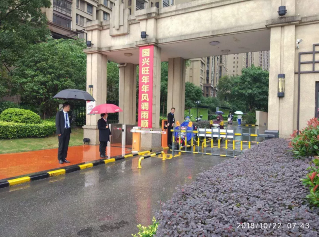 QQ截圖20181024100603.png QQ截圖20181024100603.png