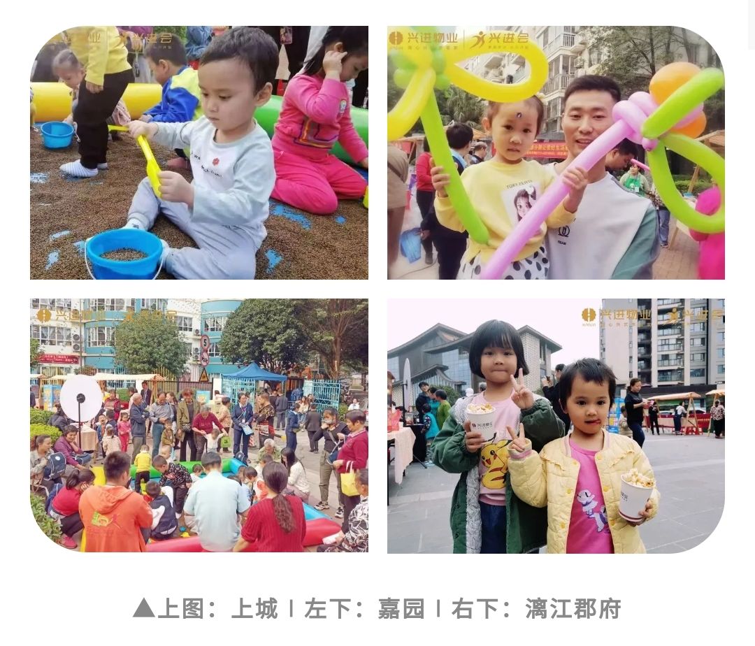 qq_pic_merged_1606900916069.jpg qq_pic_merged_1606900916069.jpg