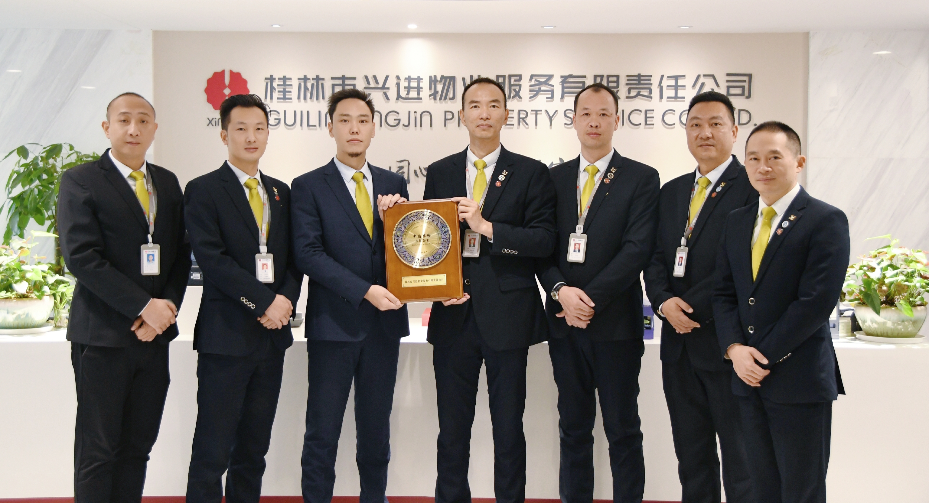 retouch_20201207145248.jpg retouch_20201207145248.jpg